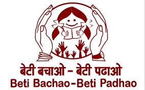 Beti Bachao, Beti Padhao