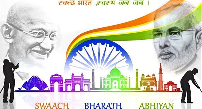 Swachh Bharat Abhiyan